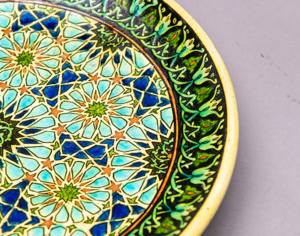 Kutahya Ceramic Plate