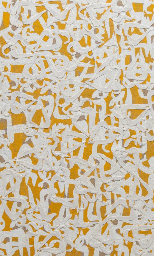 Majid Baharan Oilpainting