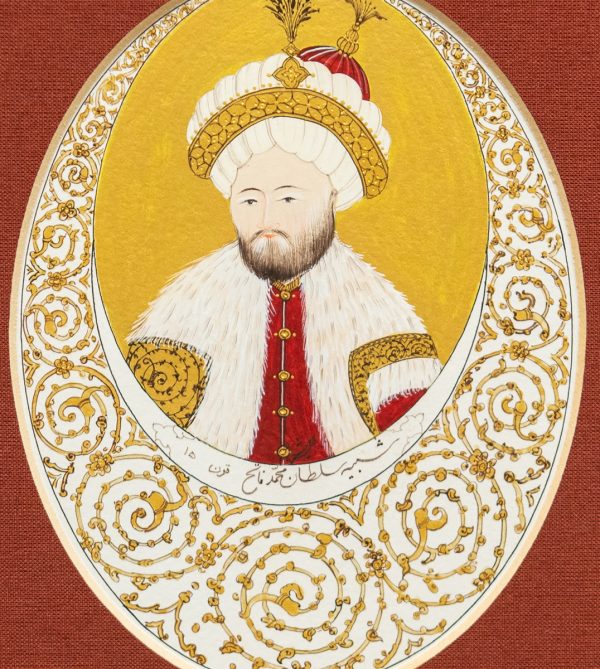 Minyatür Sultan Resim