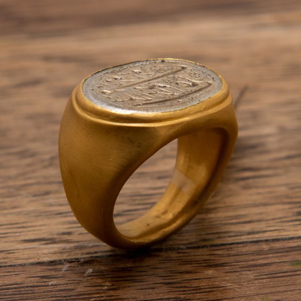 Mühürlü Altın Yüzük