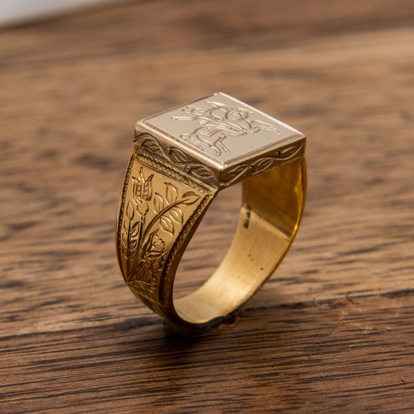 İşlemeli Altın Yüzük