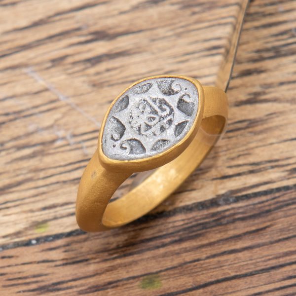Gold Seal Ring 2