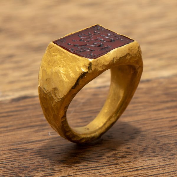 Gold Ring with Cornelian Stone