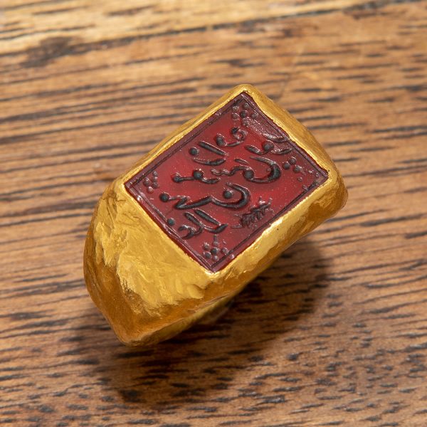 Gold Ring with Cornelian Stone