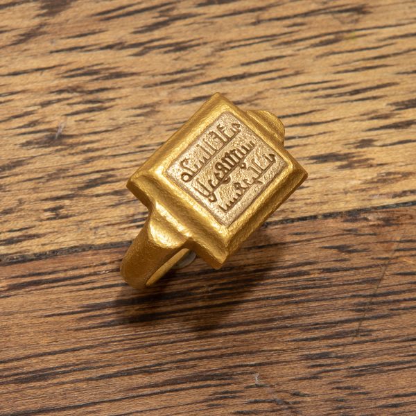 Gold ring with Caligraphy
