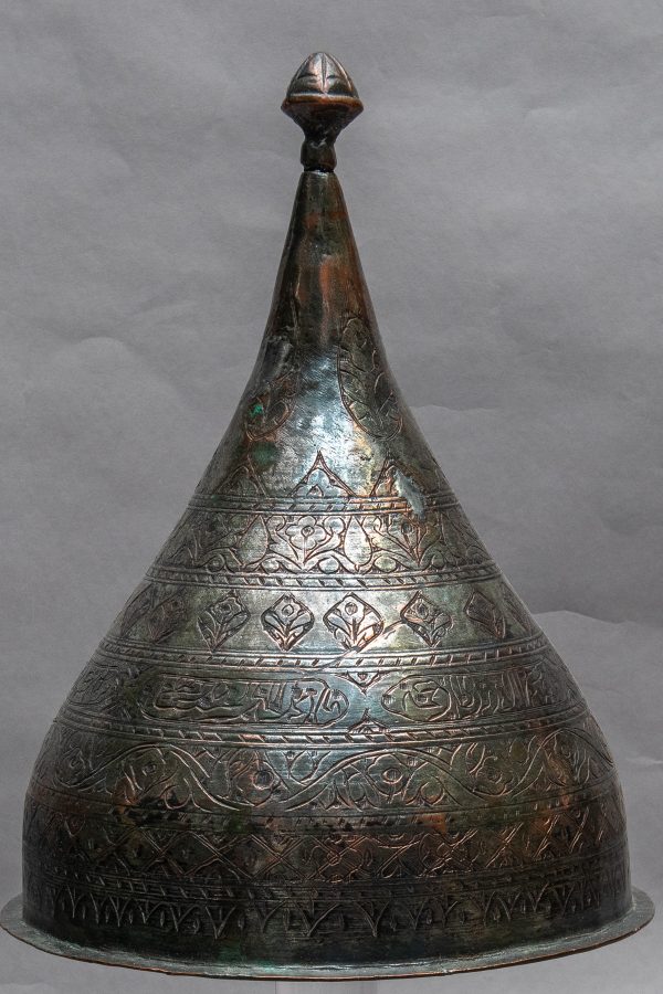 Bakır Sahan Kapağı